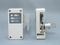 GLM 100錠